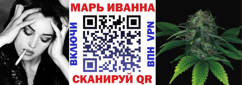 Купить наркотик Тверь Вейп ТГК  Alpha-PVP  ГАШИШ  МЕФ  МАРИХУАНА 