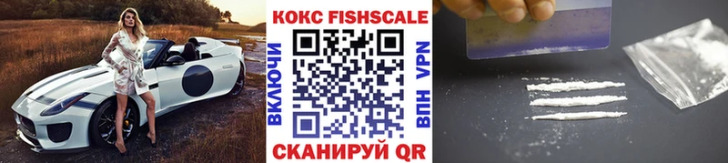 наркошоп  Тверь  COCAIN 99% 