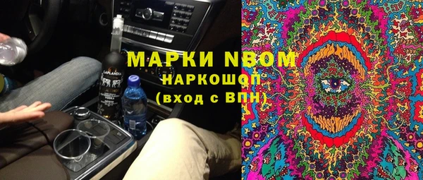 твердый Белоозёрский
