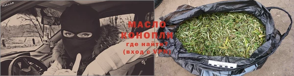твердый Беломорск
