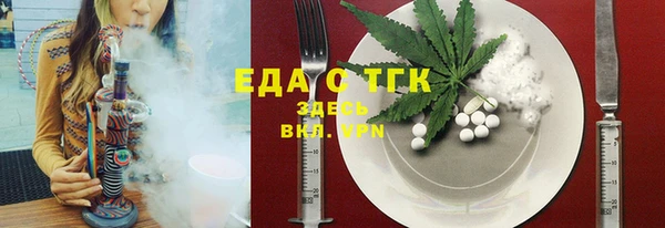 твердый Беломорск