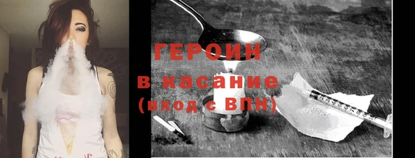 твердый Беломорск