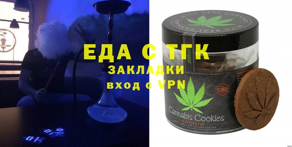 твердый Беломорск