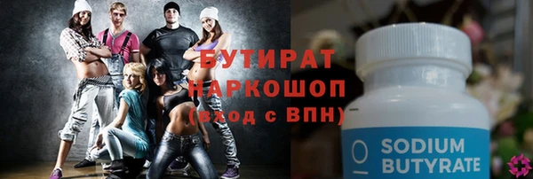 твердый Белоозёрский