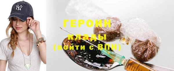 твердый Белоозёрский