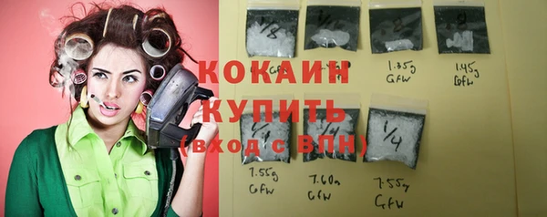 твердый Белоозёрский