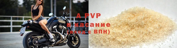 твердый Беломорск
