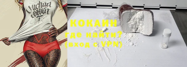 твердый Белоозёрский