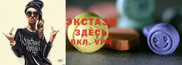 твердый Белоозёрский