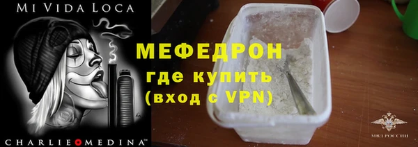 твердый Белоозёрский