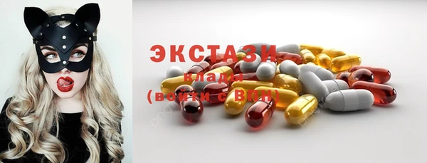 твердый Беломорск