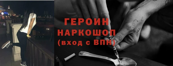 твердый Белоозёрский