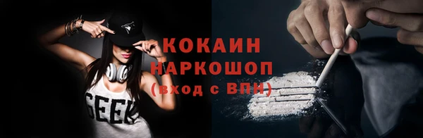 твердый Белоозёрский