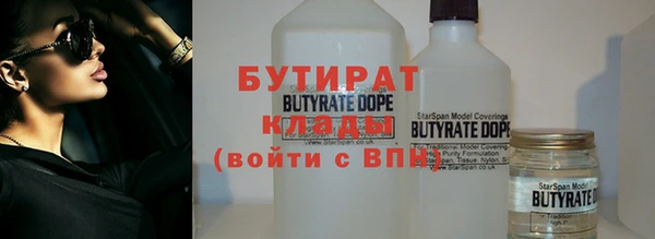 твердый Белоозёрский