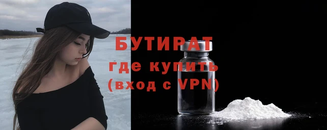 твердый Белоозёрский