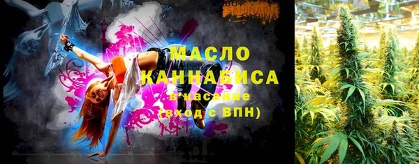 твердый Беломорск