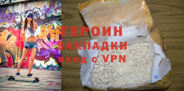 твердый Белоозёрский