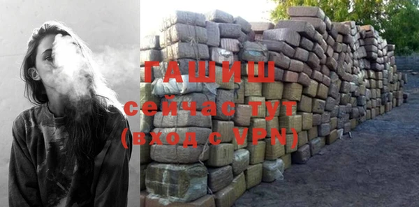 твердый Беломорск