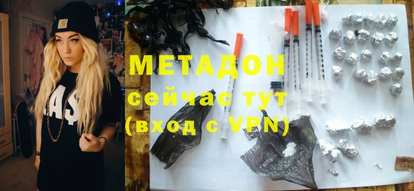 твердый Белоозёрский