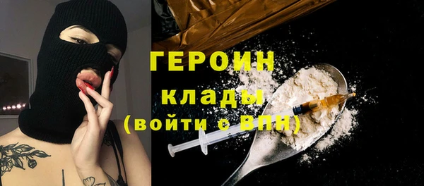 твердый Беломорск
