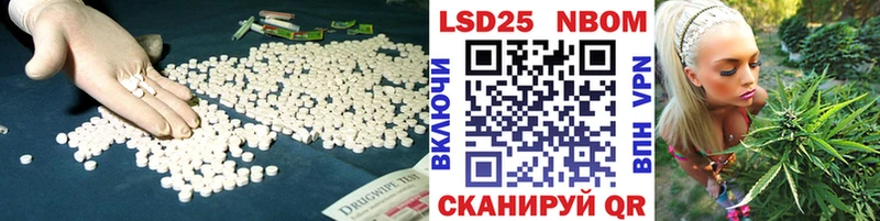 ЛСД экстази кислота  Тверь 