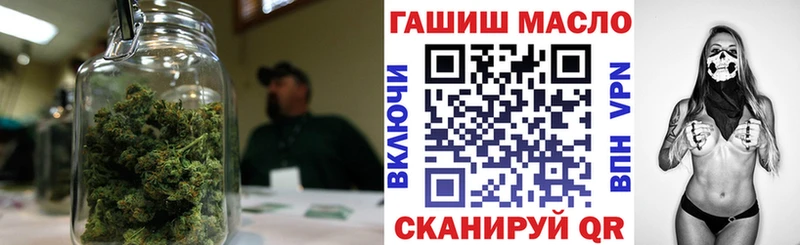 купить   Тверь  ТГК гашишное масло 