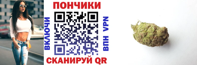 Канабис семена  хочу   Тверь 